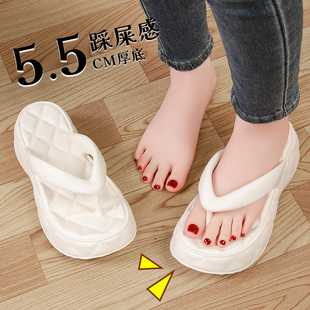 人字拖女款夏居家eva防滑韩版时尚ins潮增高外穿厚底沙滩拖鞋夏天