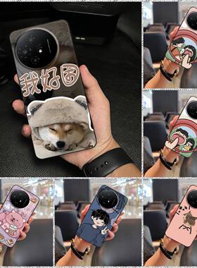 适用TCL 50 Nxtpaper 5G/50Pro Nxtpaper 5G手机壳软壳个性质感