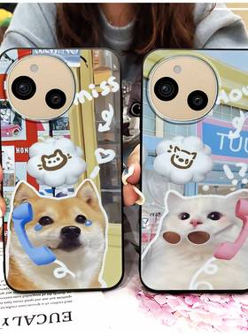 适用夏普Aquos sense9/SHG14/SH-53E手机壳硅胶男女款可爱创意CP