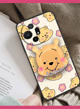 适用TCL 50XL 5G/50XL Nxtpaper 5G手机壳趣味潮流旋转卡通支架