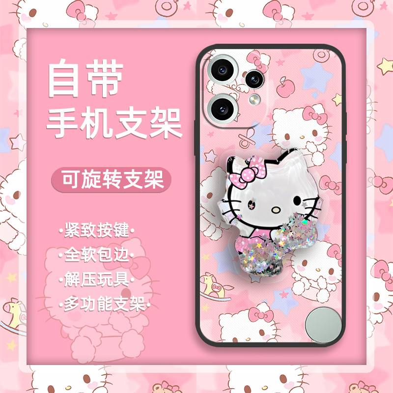 适用Nothing CMF Phone2 Pro手机壳简约液态支架旋转男女款潮流