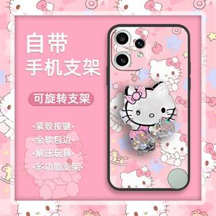 适用Nothing CMF Phone2 Pro手机壳简约液态支架旋转男女款潮流