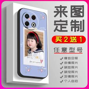 Pro 传音KL7手机壳姓氏照片图案全家照diy Spark30 适用Tecno