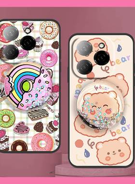 适用Tecno Spark20 Pro 5G/传音KJ8手机壳防尘简约情侣质感潮流