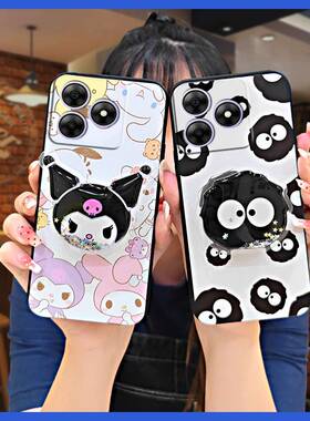 适用凌度Wave8/Wave8C/Oscal Flat2/2C手机壳搞怪奢华情侣软壳