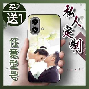 适用中兴A35e竖版 64GB手机壳硅胶书法来图动漫姓氏照片diy 6GB版