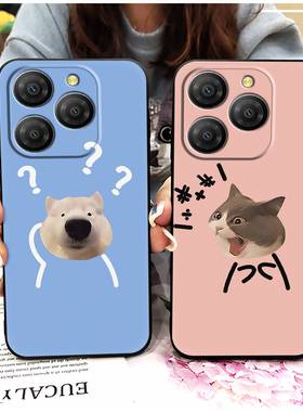 适用凌度Shark9 5G/Blackview Shark9 5G手机壳全包边创意纯色CP