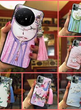 适用TCL 50 Nxtpaper 5G/50Pro Nxtpaper 5G手机壳简约古风散热