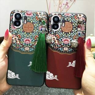 适用Nothing Phone2手机壳防尘液态流苏复古潮流简约奢华软壳