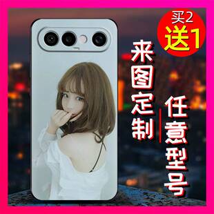 适用VIVO S50 Pro Mini手机壳二次元防滑磨砂黑壳软壳二维码硅胶