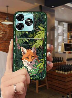 适用优米G6 5G/UMIDIGI G6 5G手机壳萌宠可爱身份证涂鸦个性青春