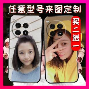 一加OnePlus Pro Pro手机壳名字美女磨砂黑壳 Ace3 适用1