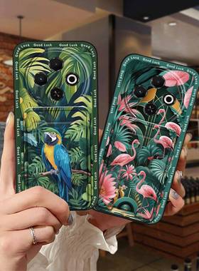 适用Tecno Spark30C 4G/KL5手机壳青春插卡卡槽趣味硅胶卡包潮流