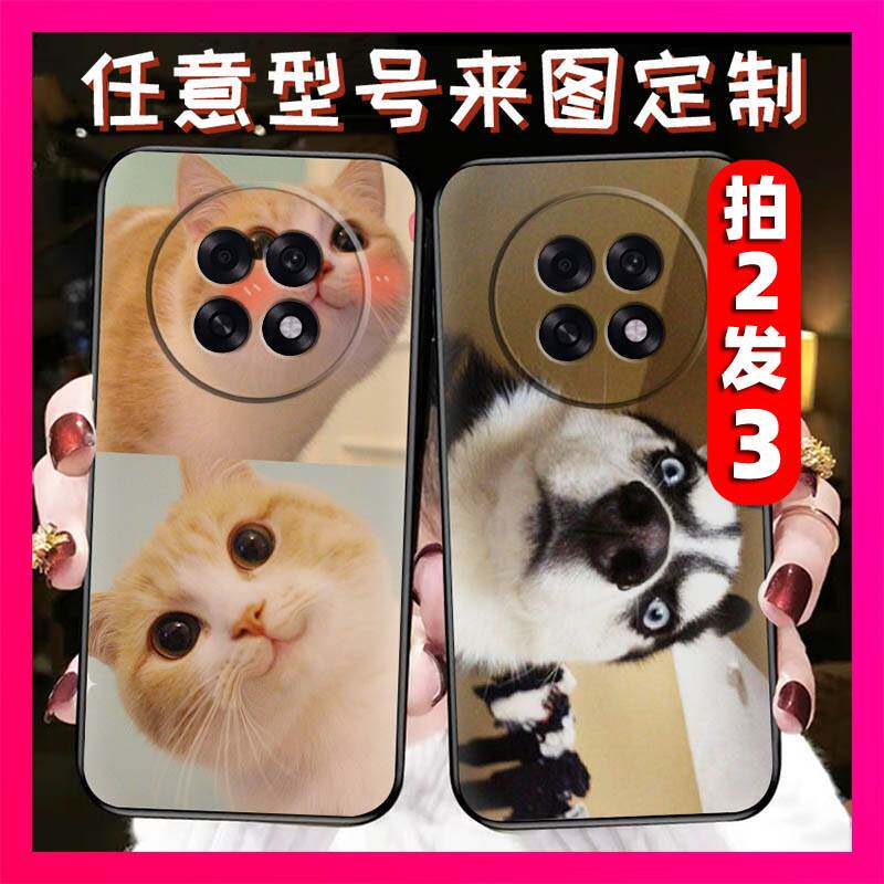 适用OPPO A6 GT/A6 Max/F31Pro+/K13S手机壳磨砂黑壳软壳书法TPU