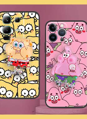 适用infinix Note50X 5G/5G+/X6857B手机壳创意青春旋转个性奢华