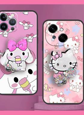 适用Tecno POP9 4G/传音Spark GO 1/KL4手机壳硅胶旋转透明可爱