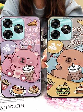 适用优米G6 5G/UMIDIGI G6 5G手机壳潮流卡通创意防尘青春情侣CP