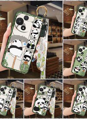 适用TCL 60 SE NxtPaper 5G手机壳液态青春熊猫卡通动漫软壳散热