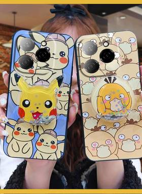 适用Tecno Spark20 Pro 5G/传音KJ8手机壳男女款动漫搞怪简约