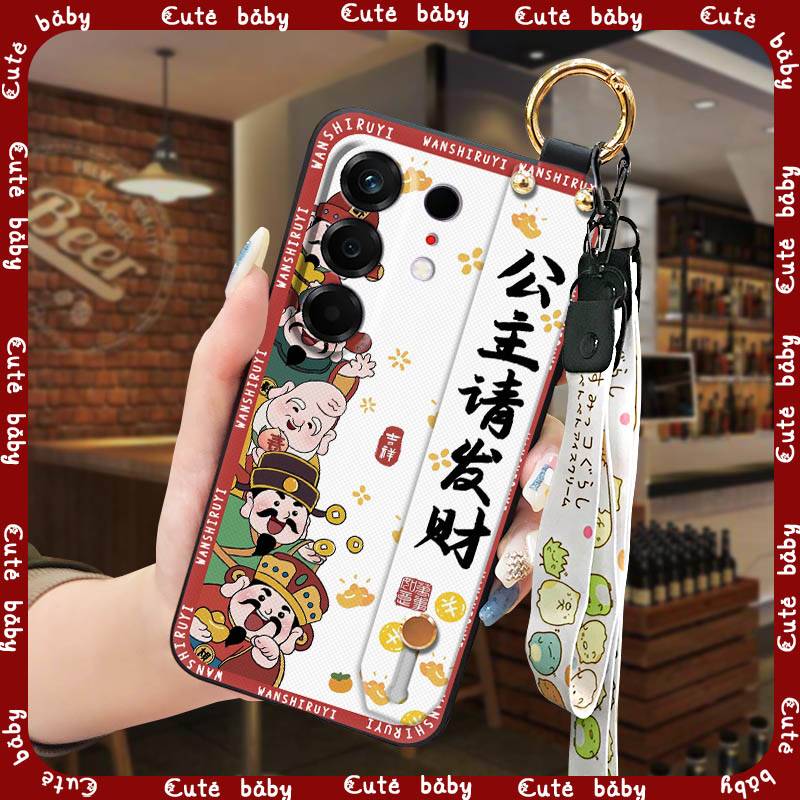 适用Tecno Camon50 Pro 4G/传音CN5c手机壳奢华全包王子防尘新款