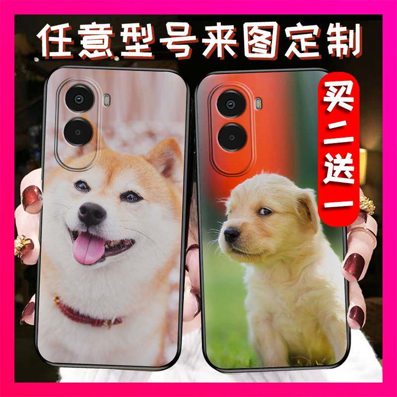 适用小米Poco M7 4G/M7 Plus 5G手机壳磨砂黑壳书法任意型号美女