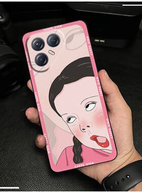 适用Tecno Pova7 Ultra 5G/传音LJ9手机壳青春动漫搞怪情侣简约