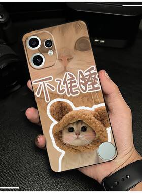 适用Nothing CMF Phone2 Pro手机壳搞怪硅胶奢华个性全包边青春