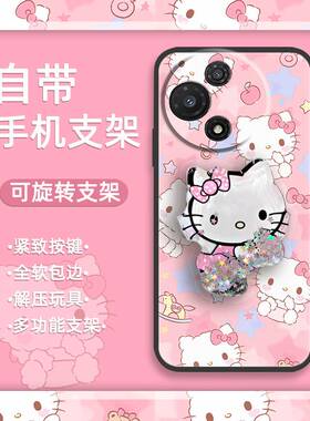 适用TCL 60R 5G手机壳散热男女款青春旋转简约潮流个性液态趣味