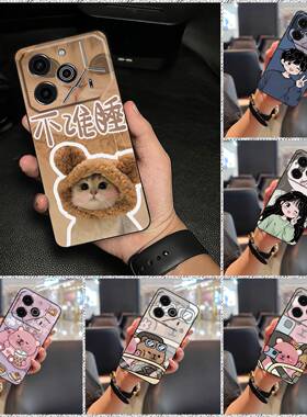 适用Tecno Pova6 Pro/Li9手机壳青春全包边卡通潮流硅胶简约创意