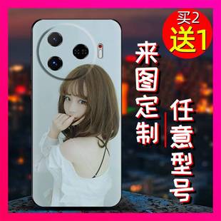 Pro CL8手机壳磨砂黑壳硅胶帅哥防摔全包 Camon30 适用Tecno