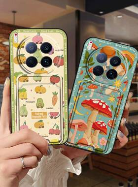 适用Tecno Camon40 Premier/传音CM8手机壳趣味可爱男女款全包边