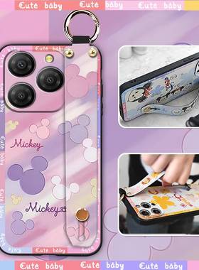 适用凌度Shark9 5G/Blackview Shark9 5G手机壳软壳挂绳青春防尘