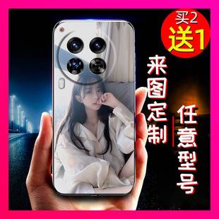 Premier CL9手机壳名字磨砂黑壳来图书法 Camon30 适用Tecno