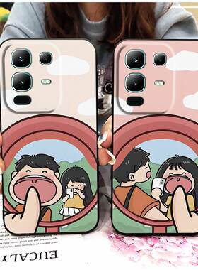 适用infinix Note50X 5G/5G+/X6857B手机壳散热潮流男女款全包边