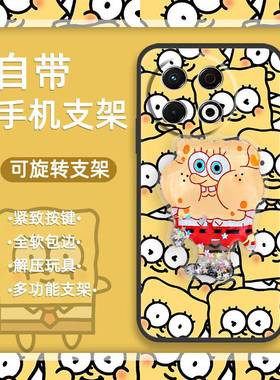 适用Tecno Spark30 Pro 4G/传音KL7手机壳质感软壳卡通液态可爱