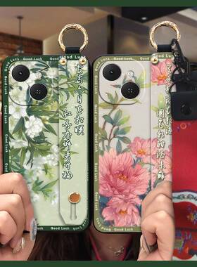 适用Tecno Spark40C/Km4k手机壳硅胶挂绳新款锦鲤牡丹新中式散热