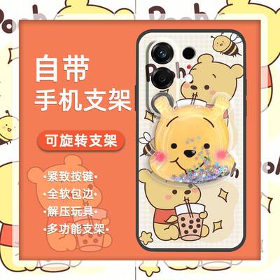适用Tecno Camon50 4G/传音CN5手机壳流沙纯色防尘简约散热青春
