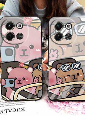 适用Tecno Spark30 5G/KL8/传音Pova6 Neo 5G手机壳散热青春搞怪