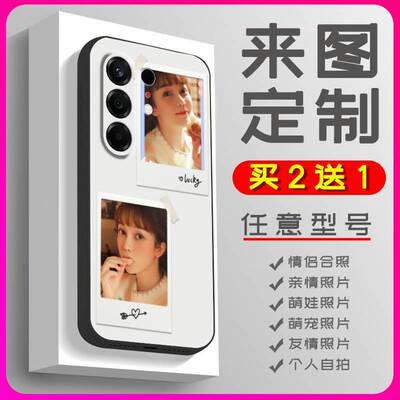 适用Tecno Camon50 Pro 4G/传音CN5c手机壳硅胶立体浮雕二维码