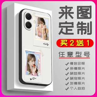 4G手机壳卡通热款 适用Tecno 传音POP10 GO2 书法图案名字 Spark