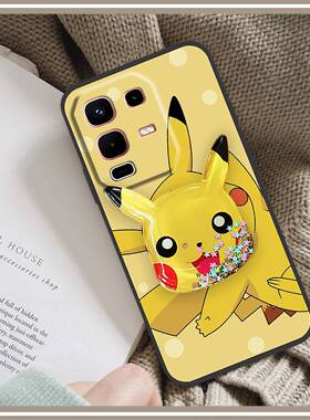 适用infinix Note50S 5G/5G+/X6870手机壳软壳旋转散热简约个性