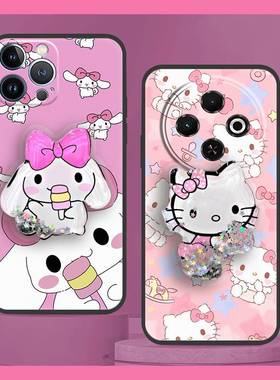 适用Tecno Spark30C 4G/KL5手机壳流沙旋转潮流新款支架奢华透明