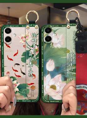 适用三星A07/M07手机壳液态散热指环挂绳奢华腕带中年锦鲤新款