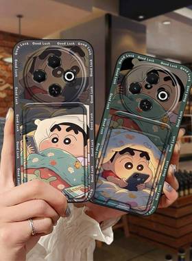 适用Tecno Spark30C 4G/KL5手机壳数码质感可爱硅胶简约青春零钱