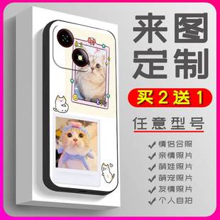 A35E手机壳防滑任意型号艺术照软壳私人 Blade 适用中兴A35E ZTE