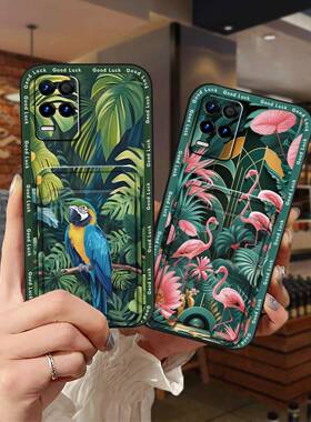 适用真我OPPO Realme V13 5G/Realme8 5G/Q3 5G/Q3I 5G手机壳