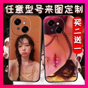 POP9 KL4手机壳动漫软壳来图高级 传音Spark 适用Tecno