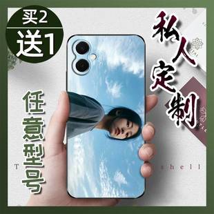 A066B手机壳私人姓名防摔磨砂黑壳全包名字 适用三星A06