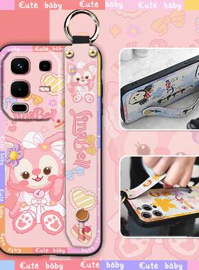 适用infinix Note50S 5G/5G+/X6870手机壳防尘动漫液态奢华创意