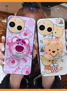 适用夏普Aquos sense9/SHG14/SH-53E手机壳液态潮流青春硅胶纯色